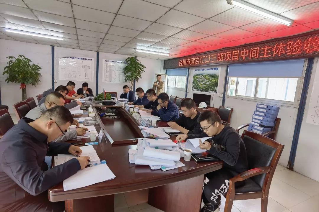 臺州市黃巖江口污水處理廠三期擴建工程PPP項目通過中間驗收及工藝調試