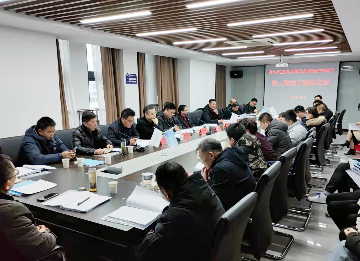 淮安區(qū)黑臭水體綜合整治PPP項目第三批子項工程通過竣工驗收