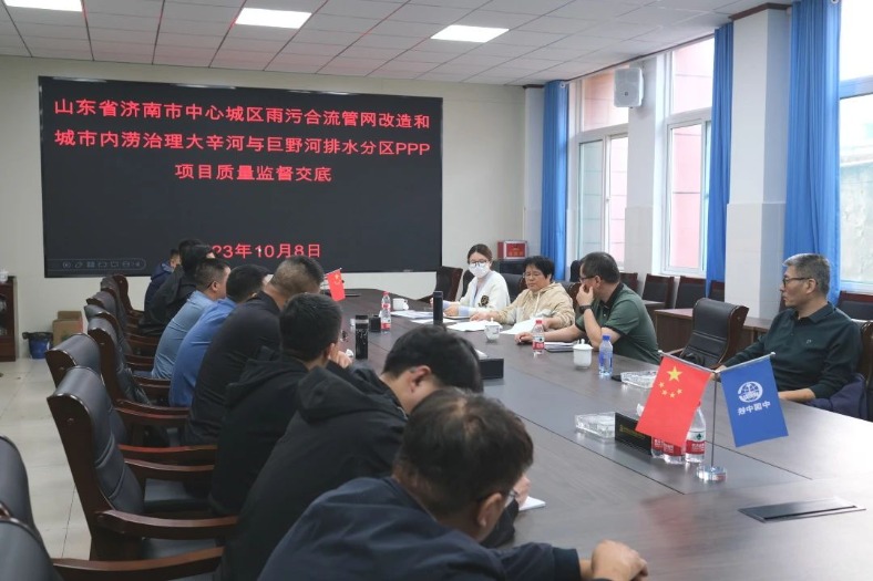 1701931209542888.jpg IMG_202312079412_788x525.jpg